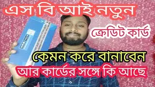 sbi new credit card apply | sbi simply click credit card apply ..