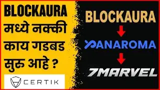 Blockaura | Panaroma | 7 Marvel | Panaroma swap & 7 Marvel Review in #marathi