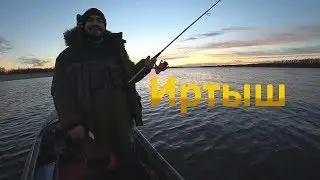 /ХАНТЫ-МАНСИЙСК/РЫБАЛКА/ИРТЫШ/