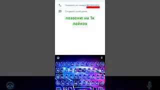 31 июля 2024 г.