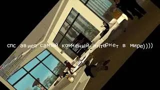 последний акк)