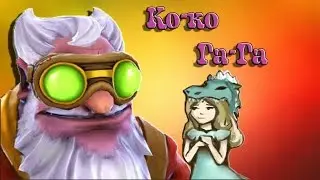 Однажды в зоопарке..