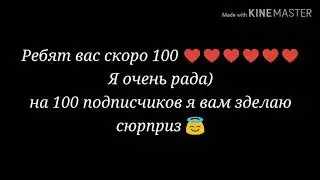 Фанфик/Вигуки "Старший брат" 5#