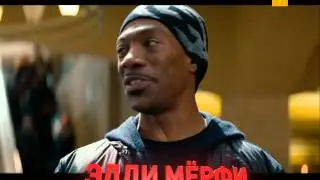 Промо-ролик для СТС: 