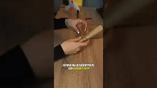 Пригласительные на праздник от Game Diving