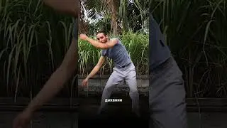 Упражнение для укрепления спины