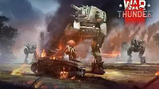 War Thunder (с 1 апреля друзья)