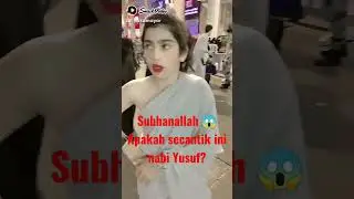apakah ini keturunan dari nabi Yusuf? 