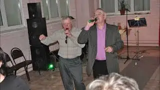 Хорошему человеку -нашему однокласснику Паше Горину!