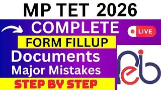 MP TET 2024 Application Form - MP TET Registration 2024| How To Fill MP TET 2024 Application Form