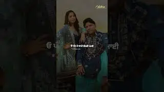 Landi Buchi 
