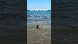 Смекаешь? 😉  