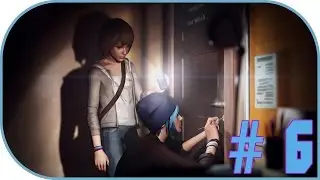Девичье прохождение игры Life is Strange 3-6