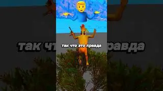 РАЗРУШЕНИЕ МИФОВ В ГТА 5 😱 