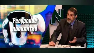 Нефть Казахстана не работает на Казахстан