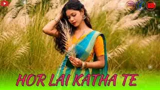 Hor Lai Katha Te // new santali ai  cover song 