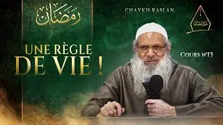 Pose toi ces questions | Chaykh Raslan
