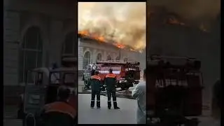 Пожар на центральном рынке в Ейске!