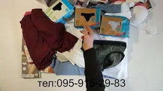 Нижнее бельё LOT 20022201