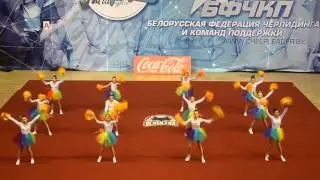 Республиканская лига по черлидингу РБ. команда - 