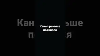 Кто круче Ярик 228 или Максим 3X