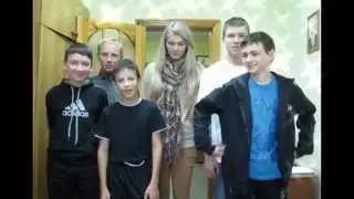Песня о клубе