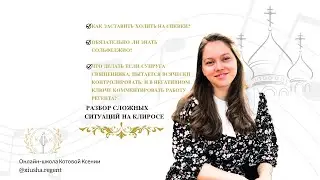 Как определить, смогу ли я петь в хоре?