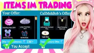 ITEMS I'M TRADING IN ROYALE HIGH! Roblox Royale High Trading