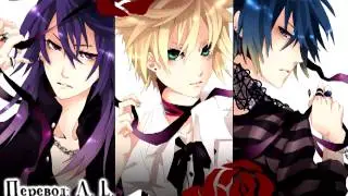 [Vanan`Ice (Kamui Gakupo, Kagamine Len, KAITO)] Me (Eye) [rus sub]