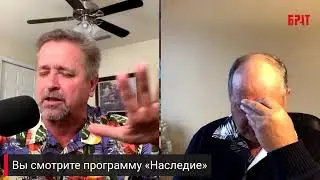 Nasledie_031223