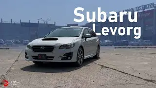 Subaru Levorg 2017г.