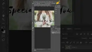 How to remove any text from image in adobe photoshop  