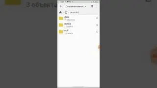 Читы на Standoff 2 топ чит аим вх скинченжер😱😱😱