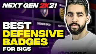 BEST DEFENSIVE BADGES FOR BIGS in 2K21 NEXT GEN (BEST FOR CENTER BUILDS)