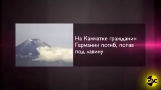 СЛС за кадром #2: Я думаю, это все ничего!
