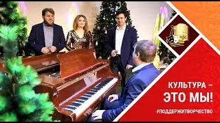 Вокальная группа 