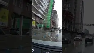 доставщик заминировал дорогу :)