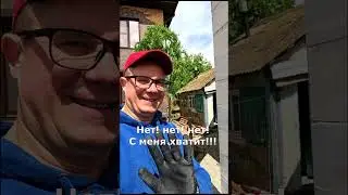 Альтернатива облицовочному кирпичу
