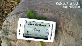 KeksoProject. Обзор Run In Crowd для Android.