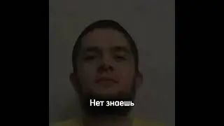 мма