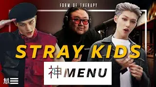 The Kulture Study: Stray Kids 