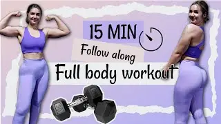 BEGINNER FRIENDLY FOLLOW ALONG FULL BODY WORKOUT | Dumbbells Only Workout