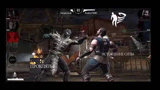 MORTAL KOMBAT, ОБКАТЫВАЮ РЕПТИЛИЯ (ловкого)/ Mortal Kombat 11