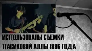 Alexander Zima - Вечер (2011) (Цвет.Вариант)