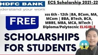 HDFC Free Scholarship 2021 | All Students Eligible | Free Scholarship 75000 Per Year