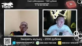 🔥УКРАИНСКИЙ ФАНТАЗЕР ВСПОМНИЛ ПРО КУБАНЬ🔥