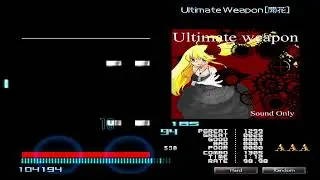 ▼15 Ultimate Weapon [開花] 99%