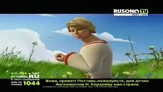 Николай Басков - Натуральный блондин ( Клип, 2009)