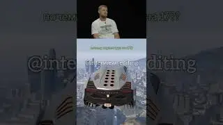 Богдан не заметил Волкова😂 #плюшки #волков #рек #шортс #shorts