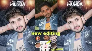 HDR Face smooth skin whitening photo Editing || Autodesk Sketchbook skin Face painting Editing